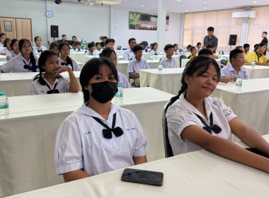 จัดโครงการส่งเสริมการเรียนรู้กิจกรรมสหกรณ์ ... พารามิเตอร์รูปภาพ 39
